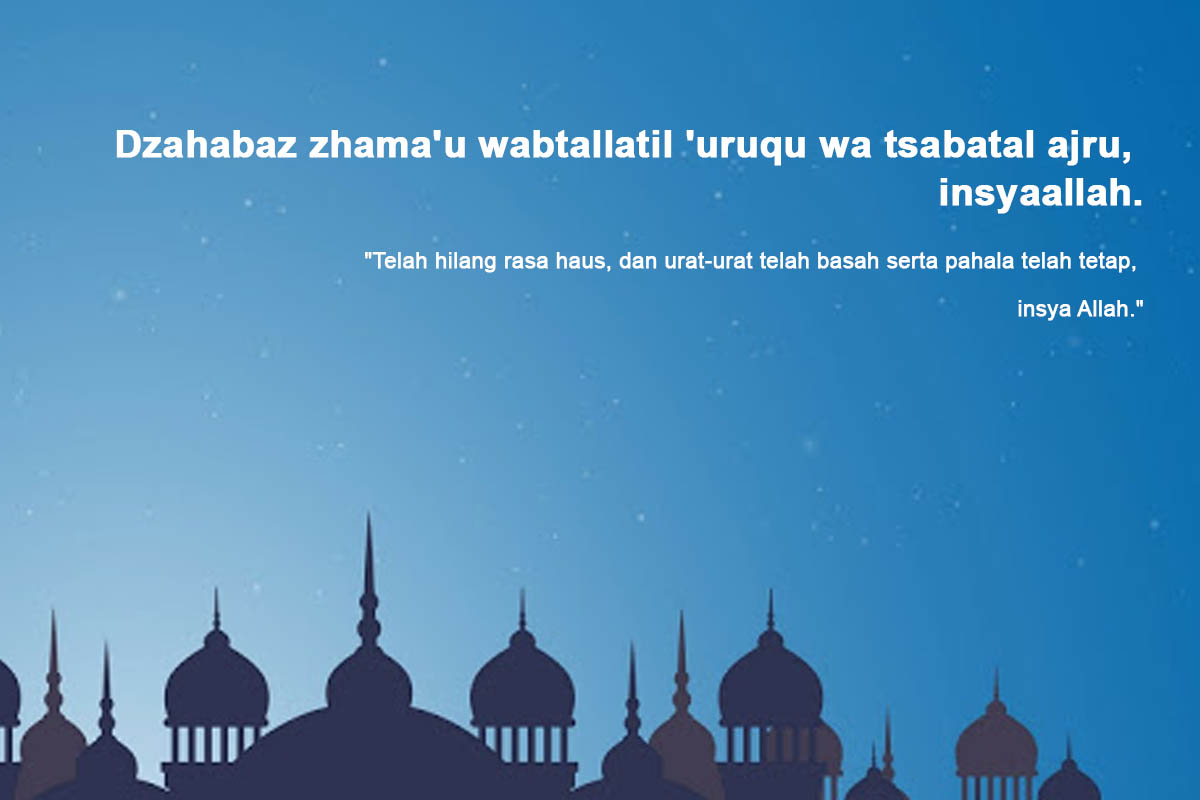 doa buka puasa ramadan