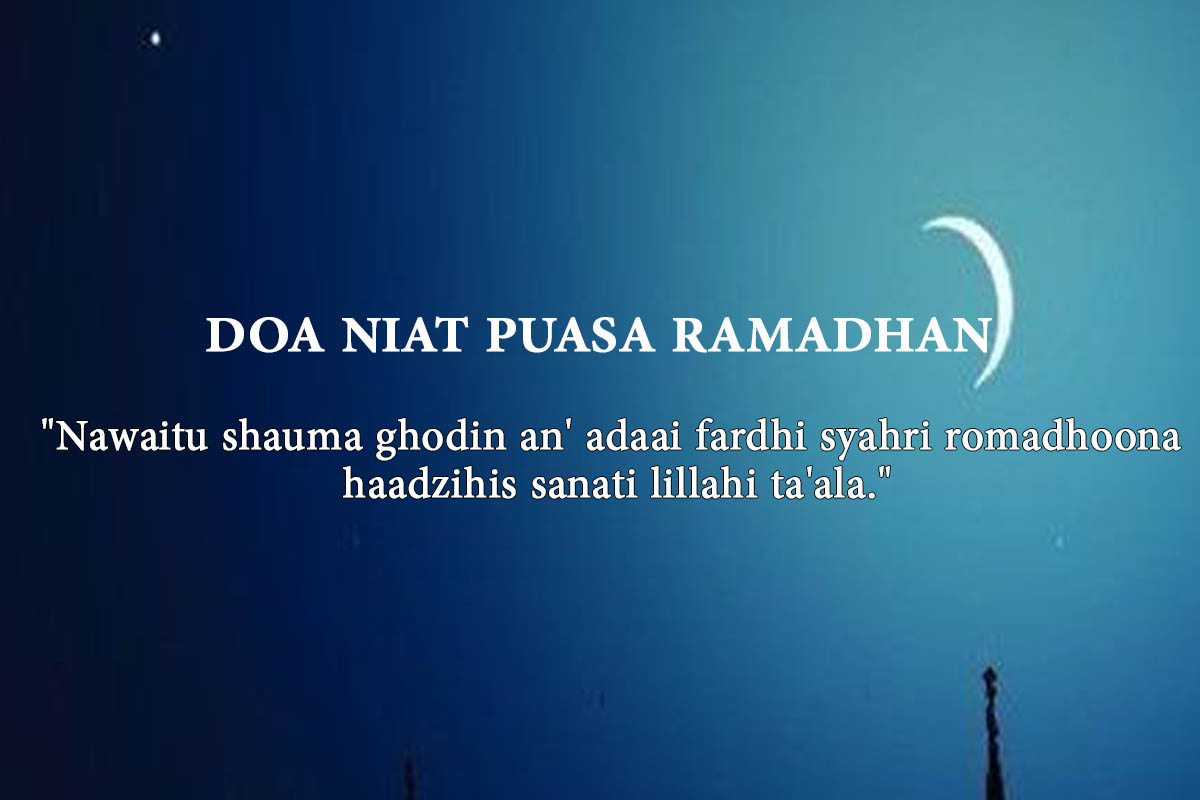 doa niat puasa ramadan