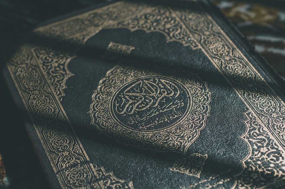surat al-quran dan terjemahan